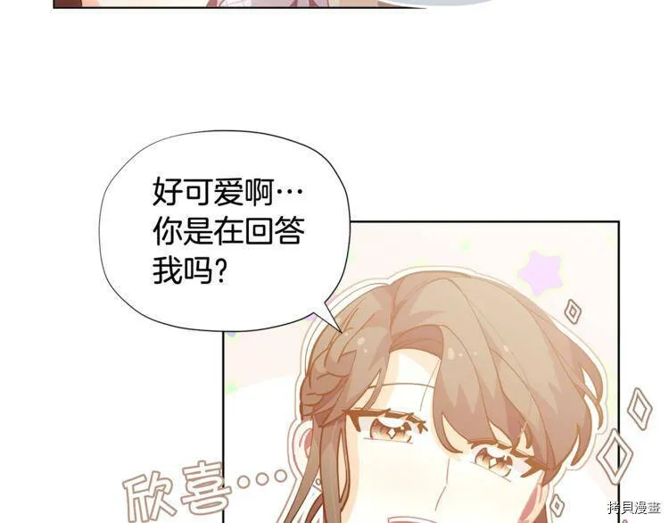 第4话124