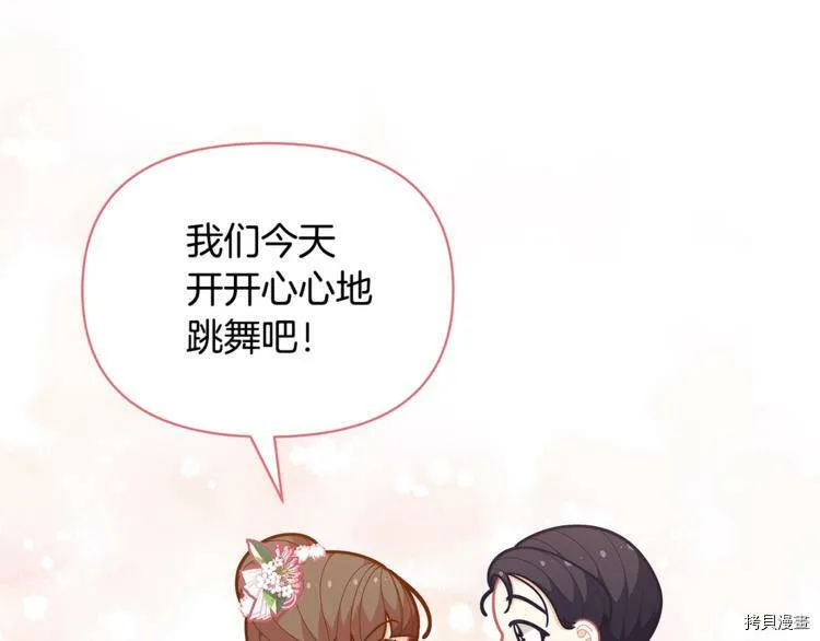 第42话101