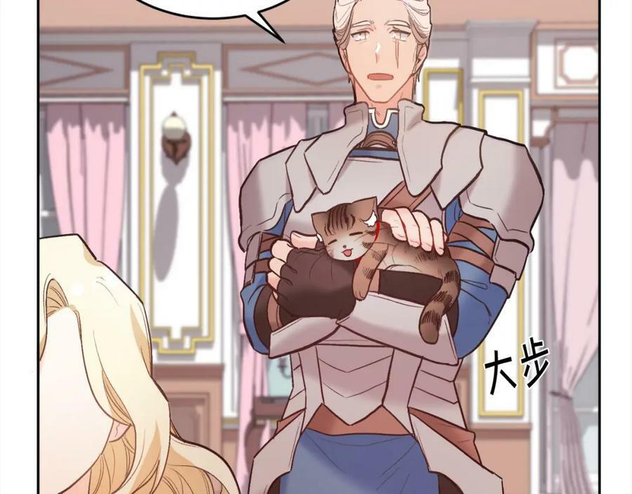 第161话 难言之隐63