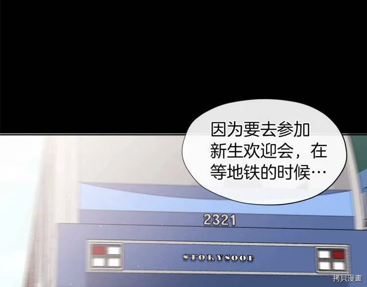 第2话62