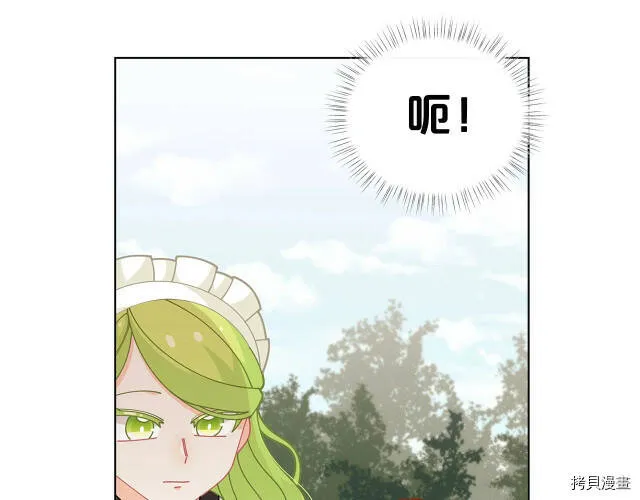 第30话91