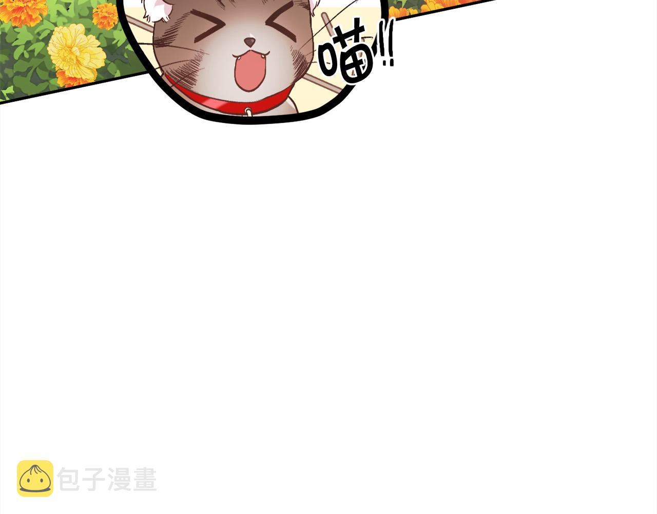 第144话 反弹脏话！136