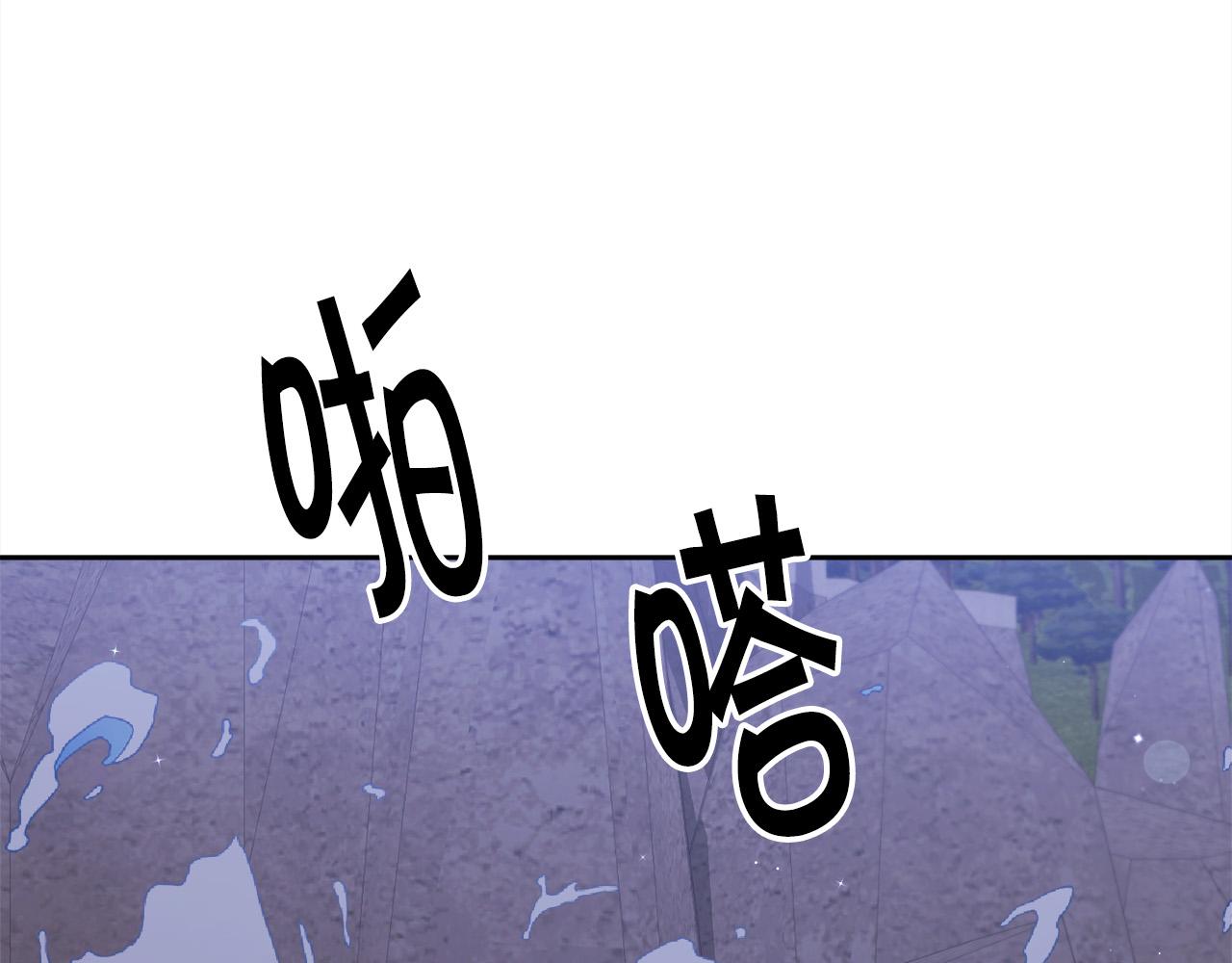 第117话 告知真相185