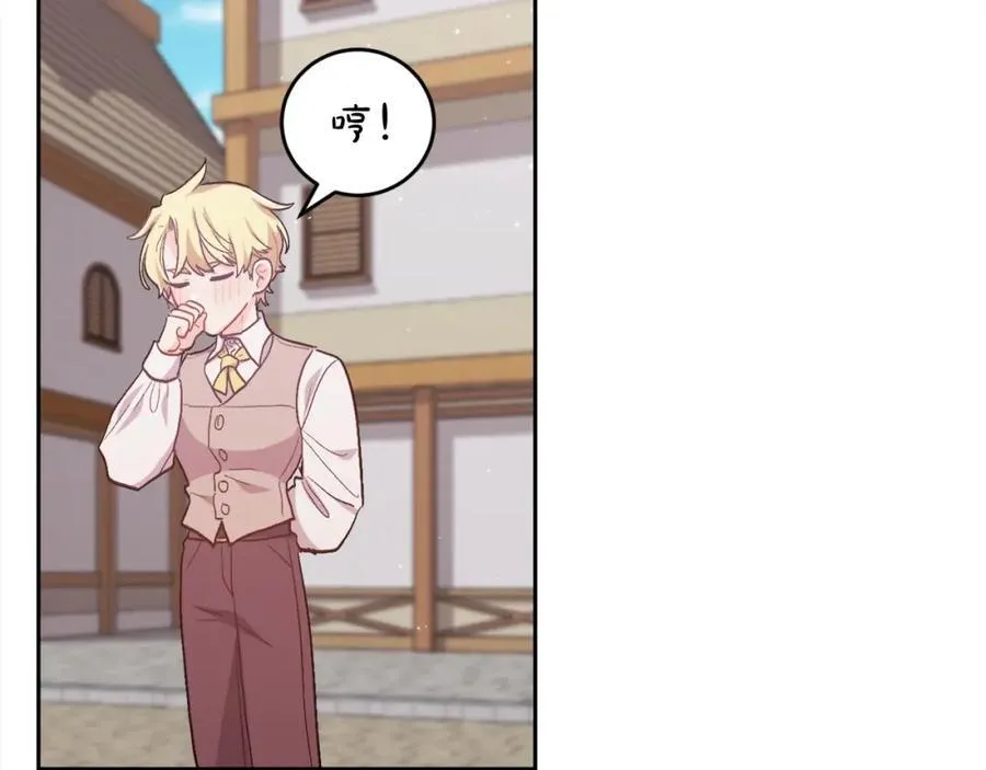 第200话 不能跟妹妹说的事194