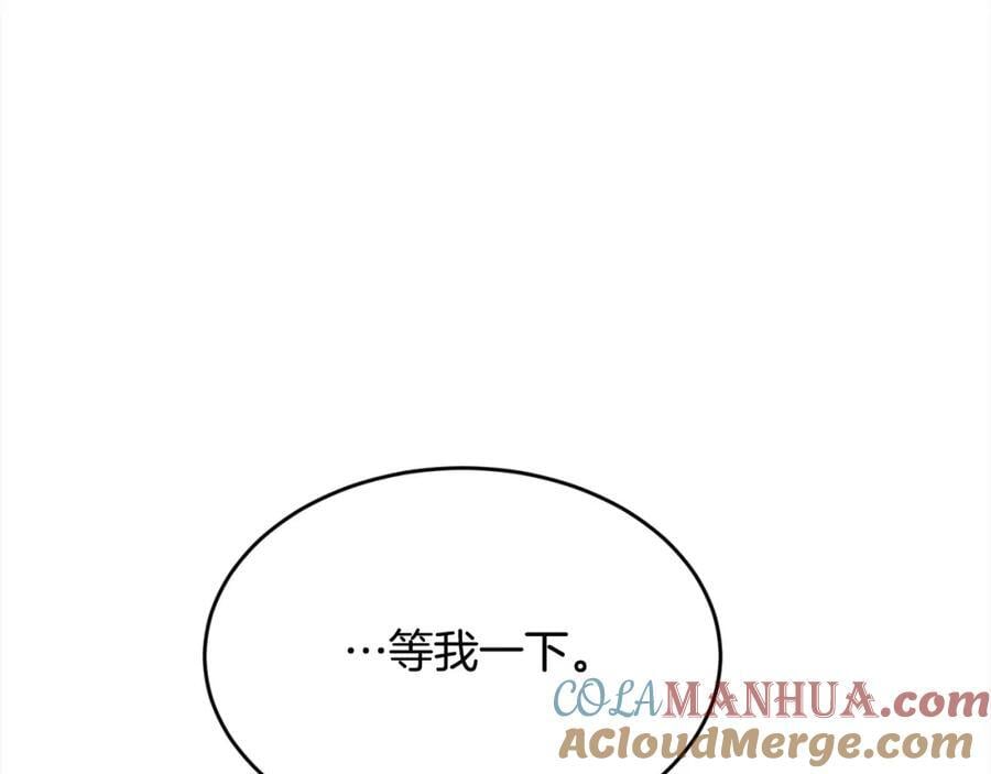 第175话 送我素描本140
