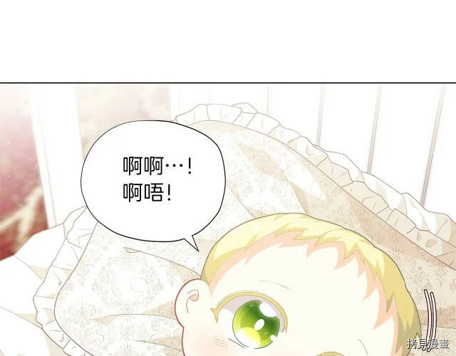 第11话16