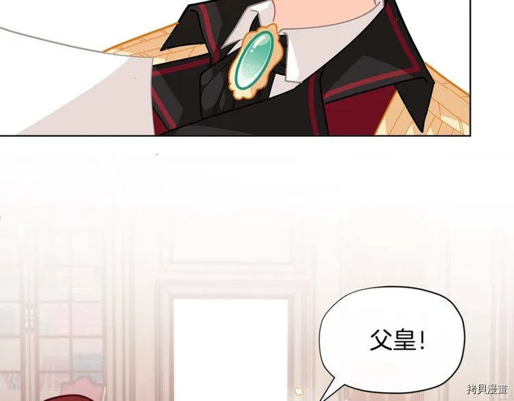 第35话96