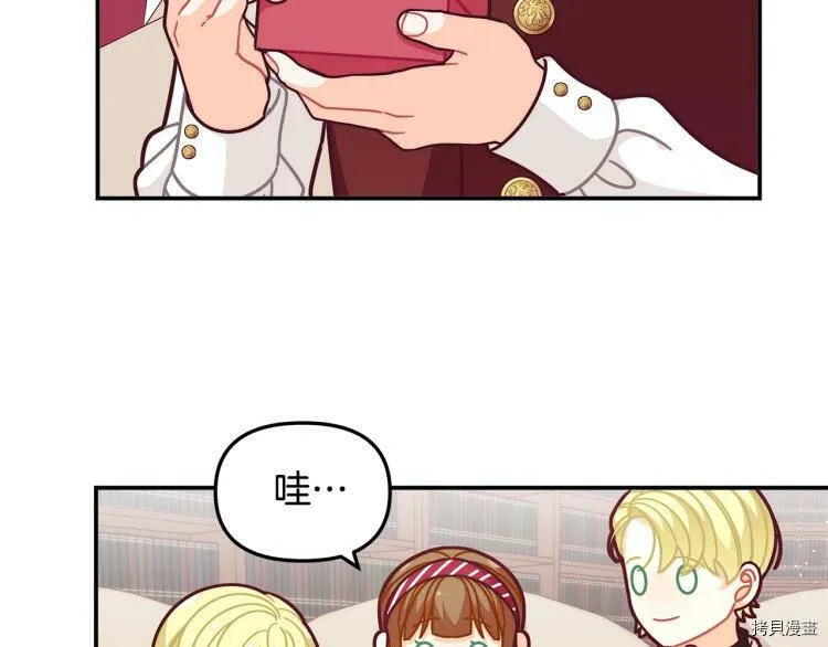 第50话145