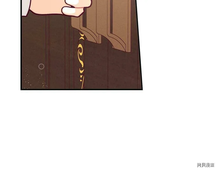 第51话80