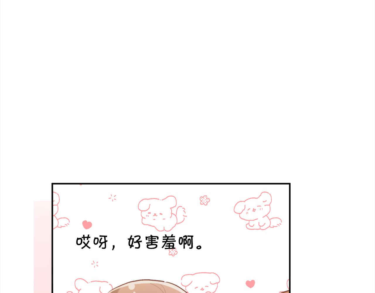 第141话 可怜天下父母心141