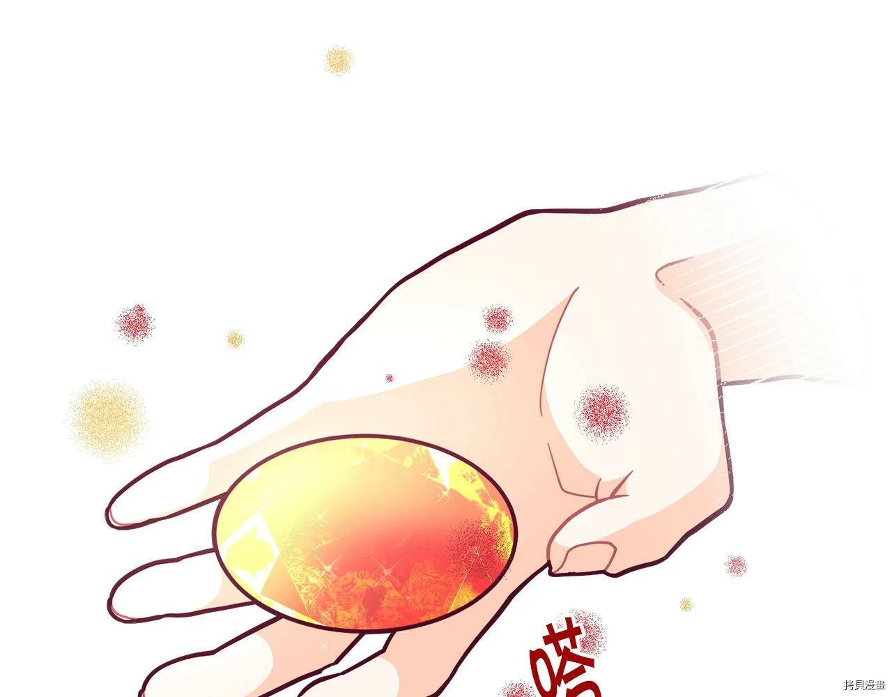 第59话114