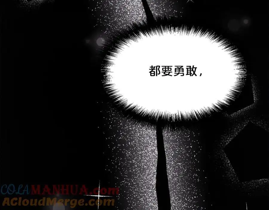 第191话 苏醒28