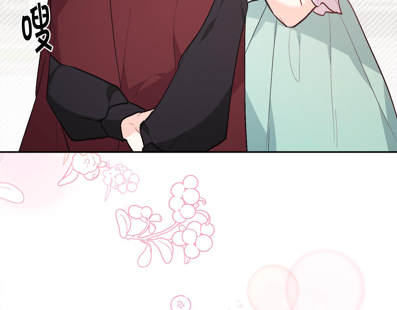 第136话 少女心事你别猜～9