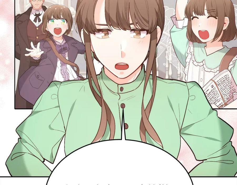 第155话 跟我一起动起来！147