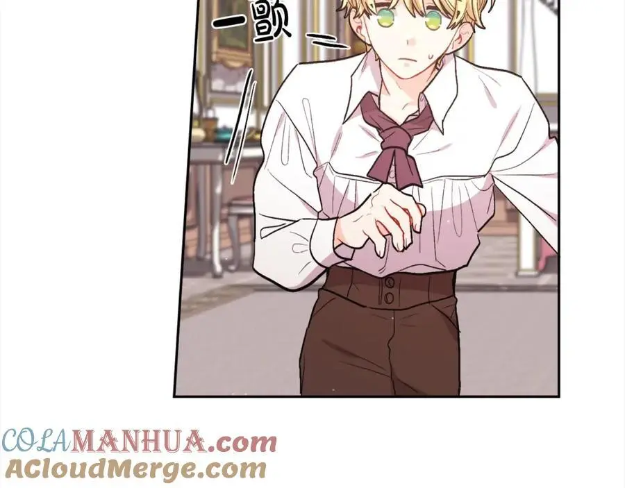第193话 哥哥喜欢内维斯？128