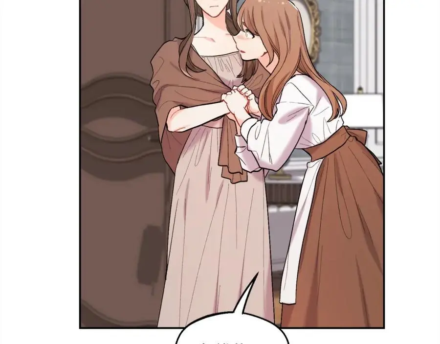 第189话 妈妈的小冤家！153
