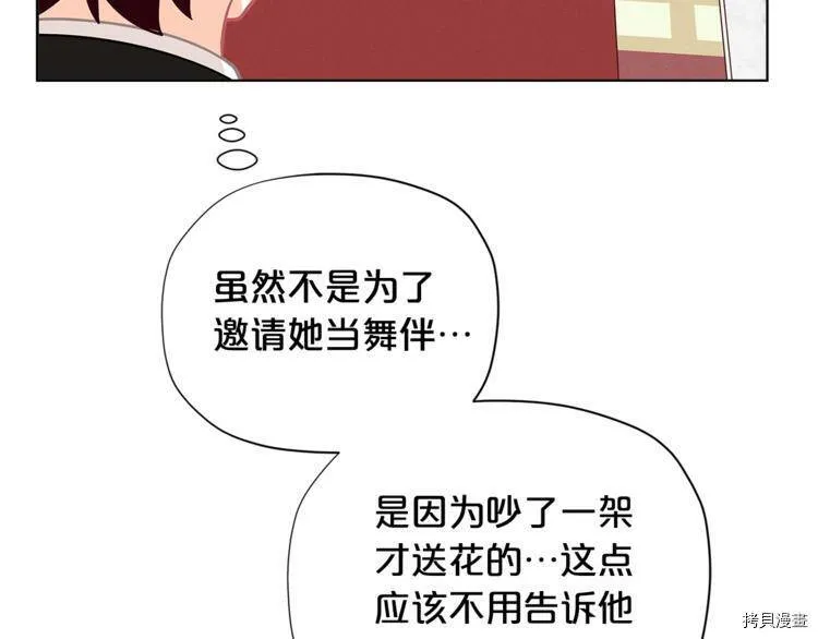 第35话120