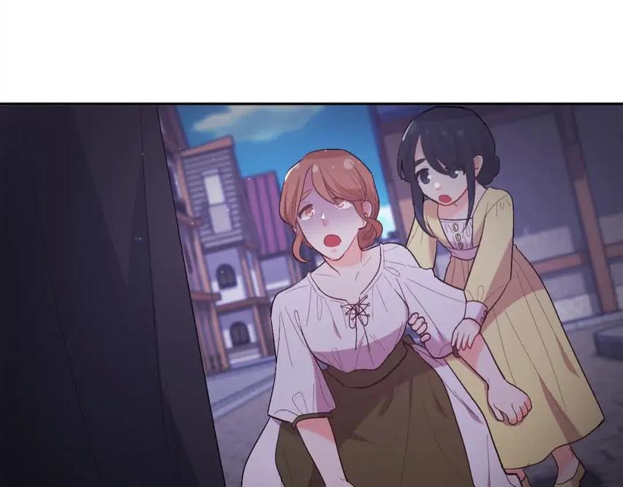 第179话 你们是什么人呢？185