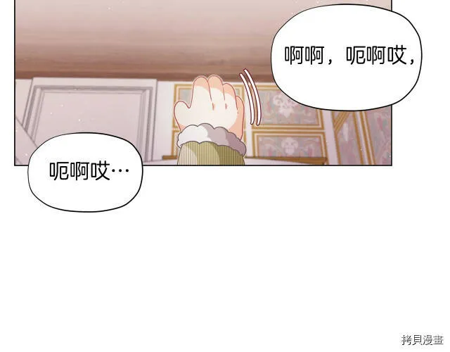 第10话6
