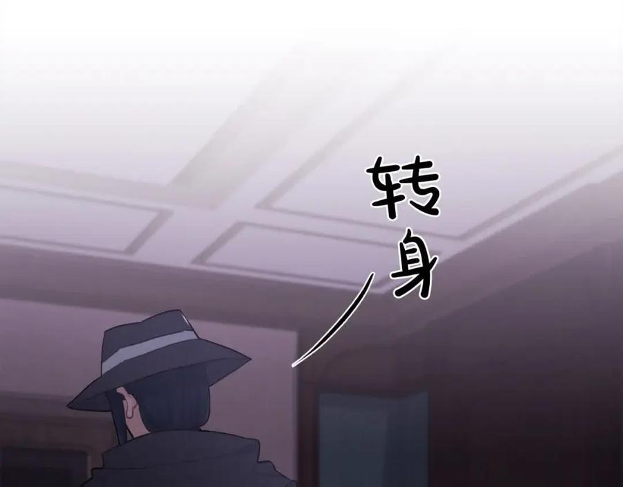 第177话 厚颜无耻的哥哥94