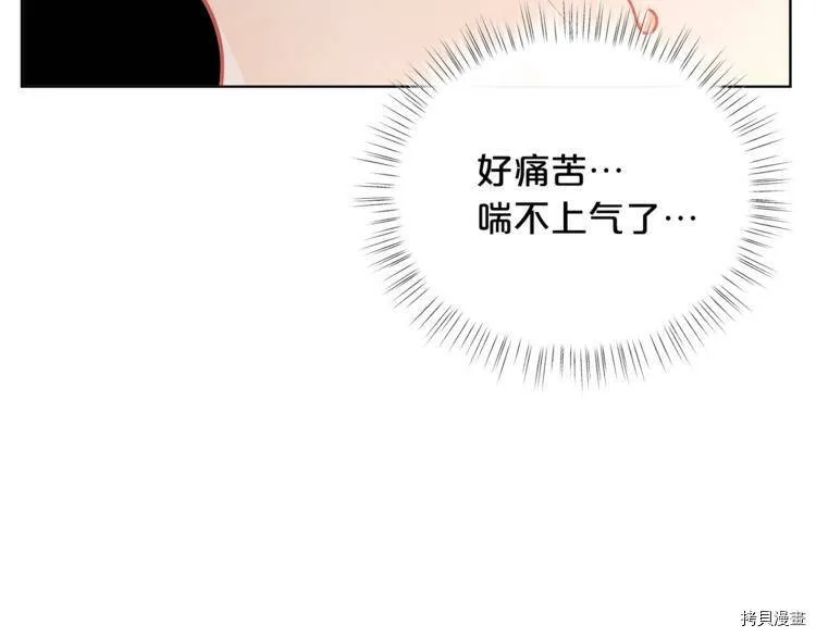 第42话68