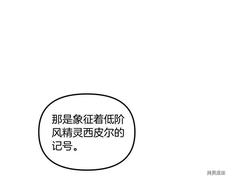第51话135