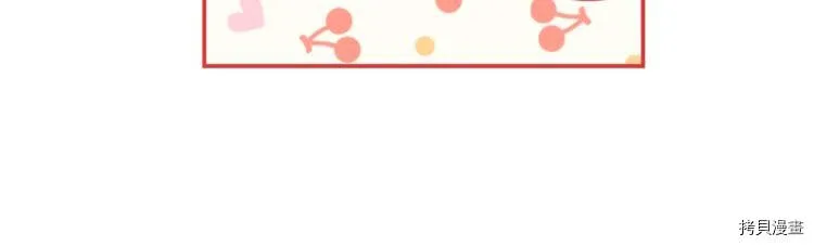 第47话182