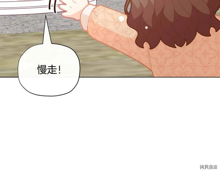 第34话125