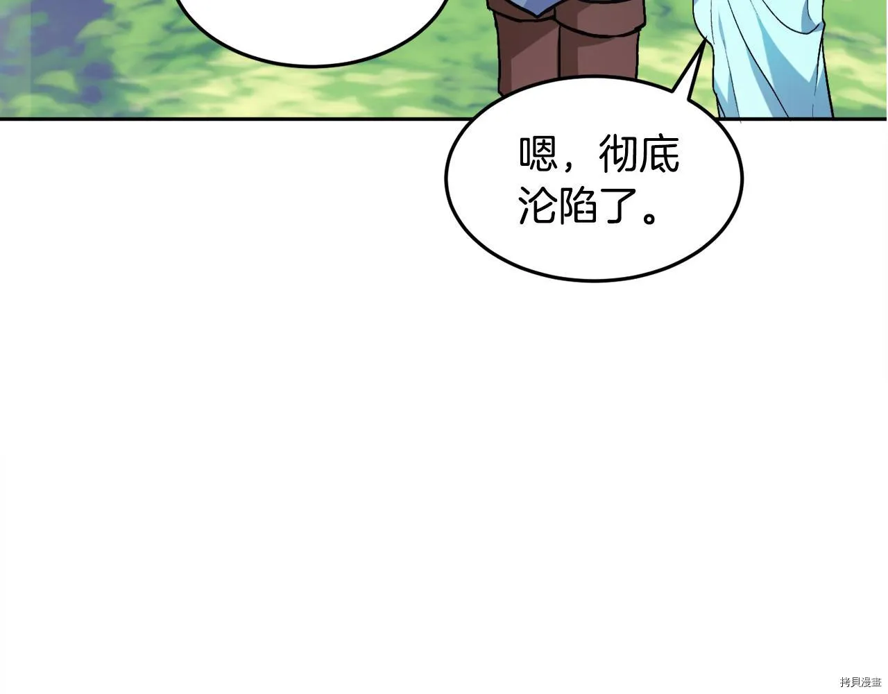 第80话171