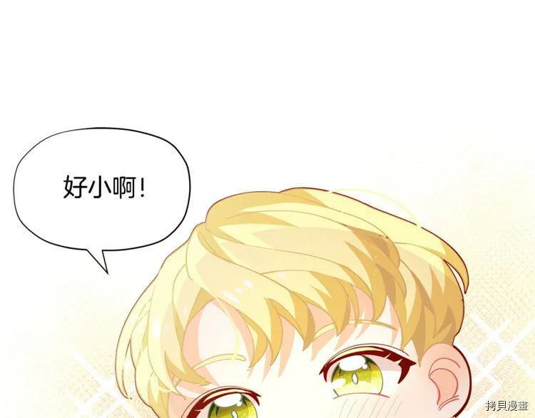 第2话18