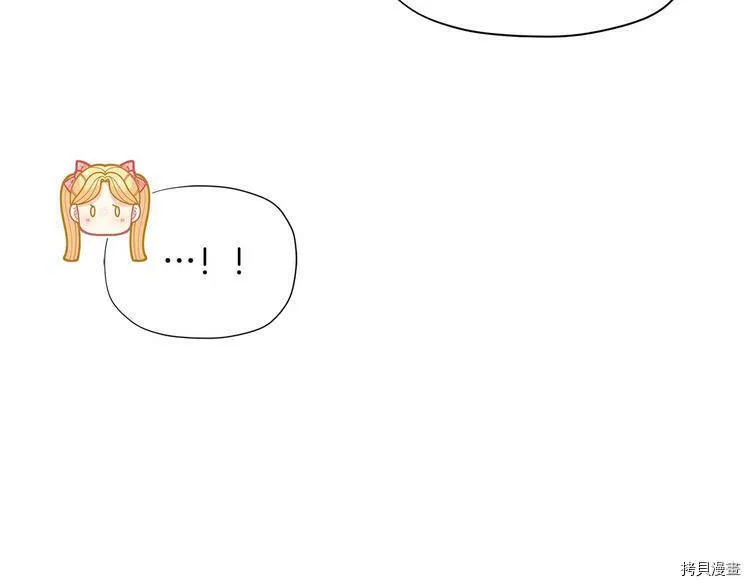 第33话150