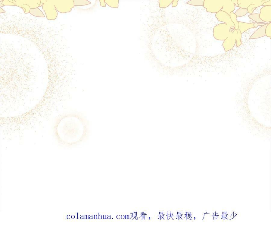 第150话 灵异小屋194