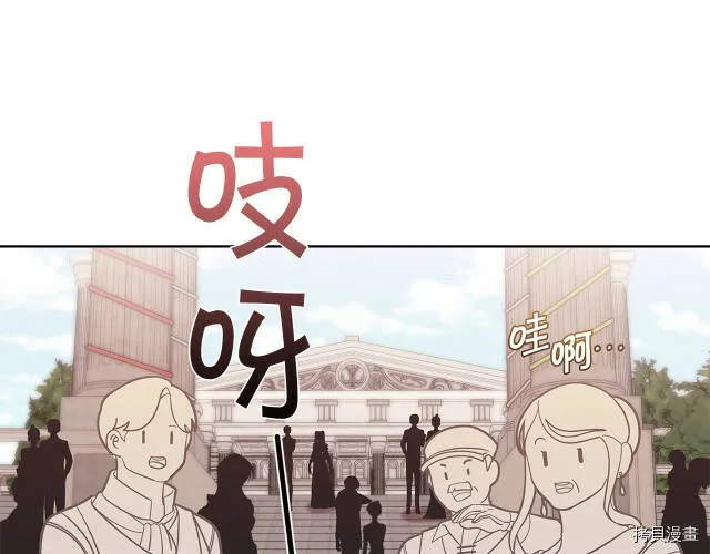 第24话64