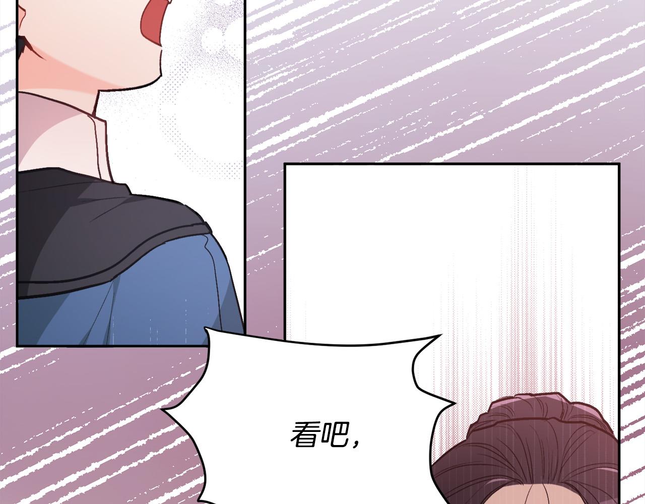 第120话 你很像你妈妈80