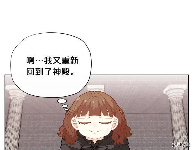 第26话168