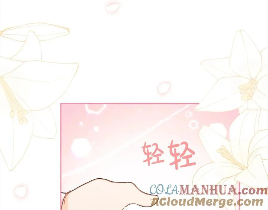 第197话 灰姑娘变回小公主20