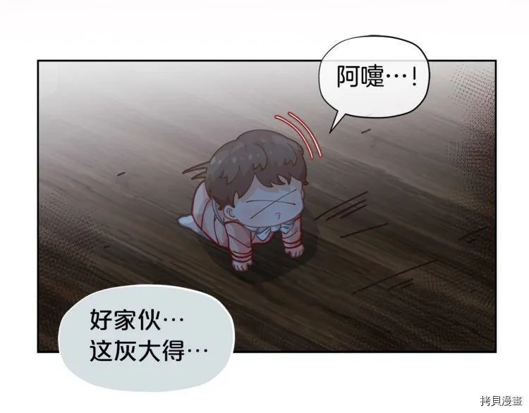 第6话130