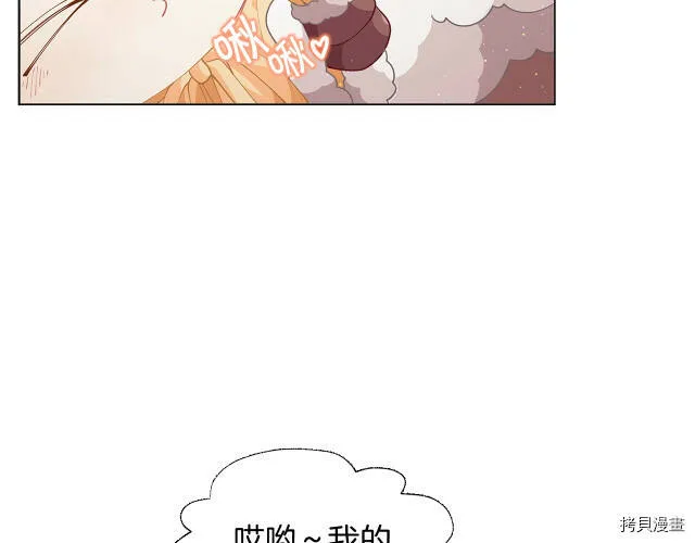 第8话179