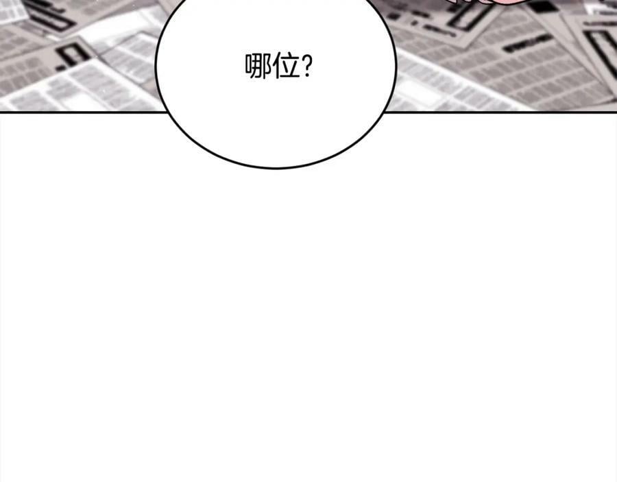 第171话 苦命的男人193