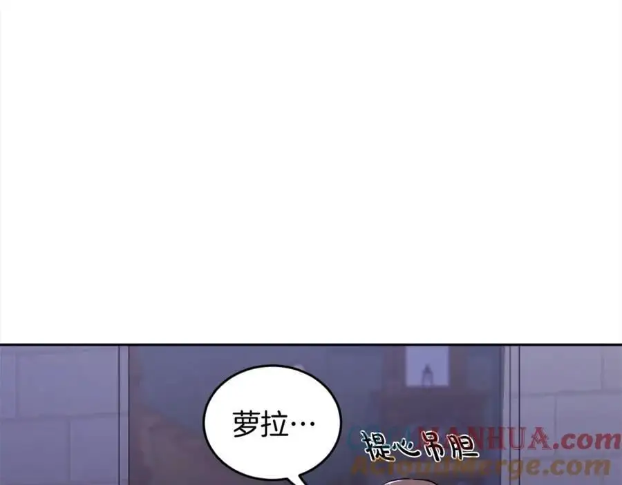 第188话 营救内维斯！148