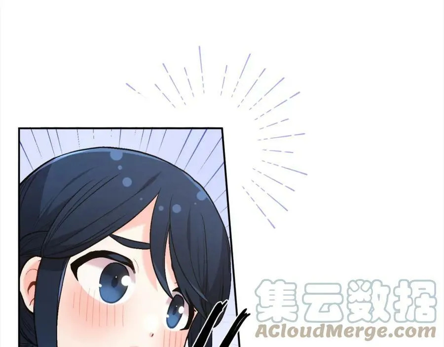 第133话 “偶像”见面会160