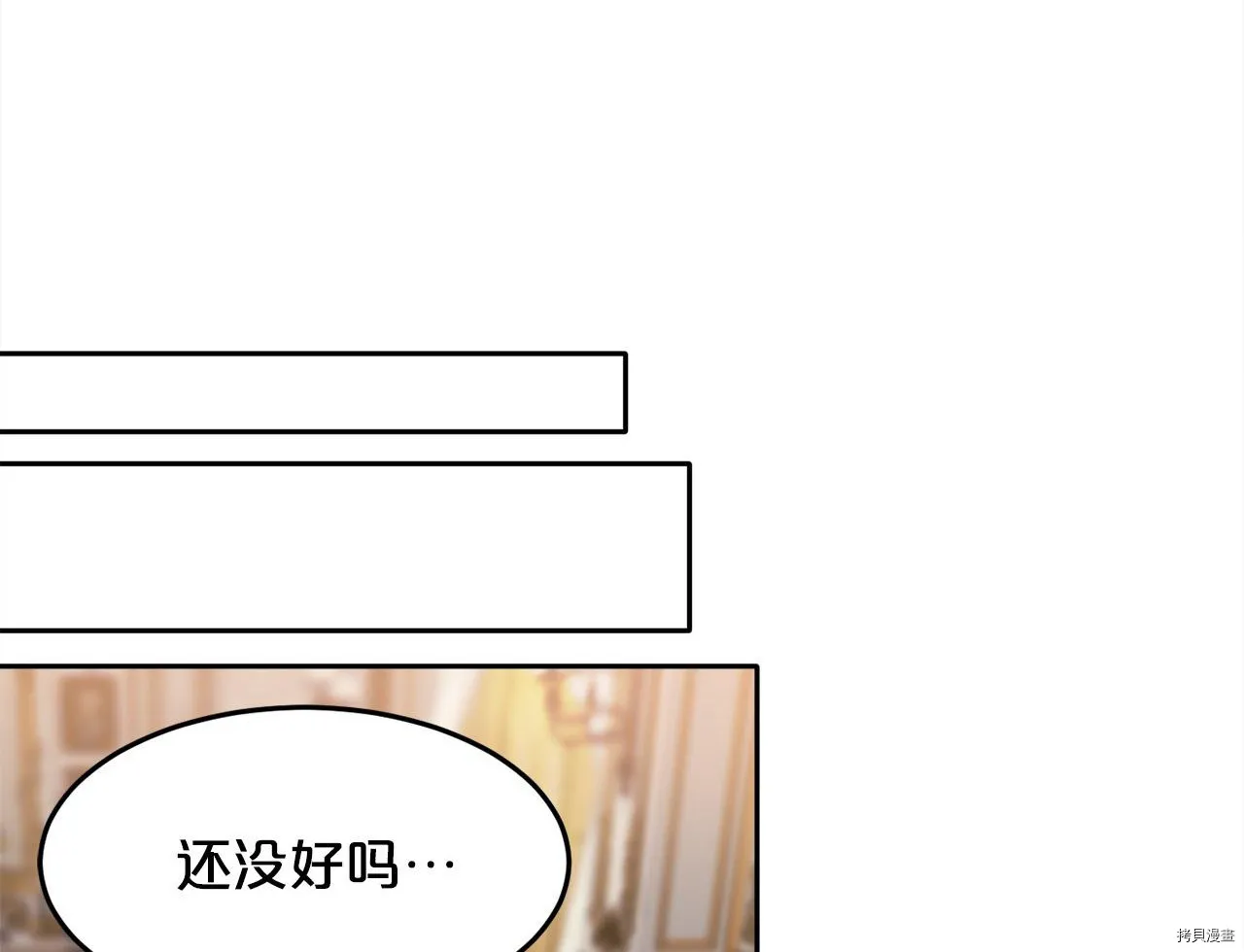 第76话104