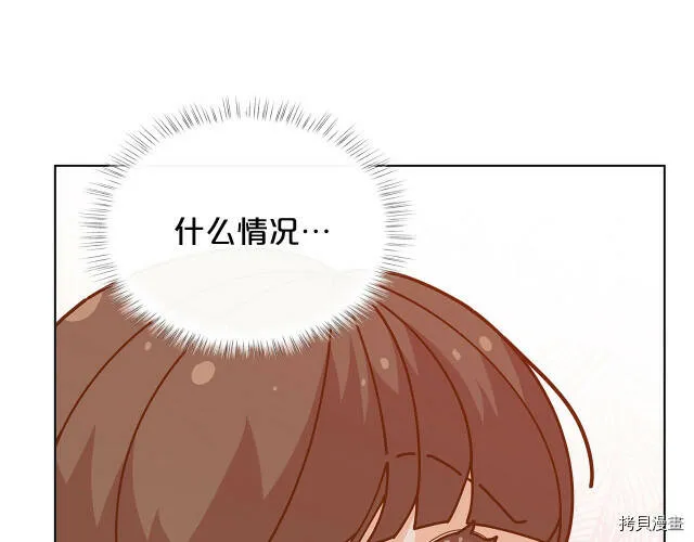 第30话190