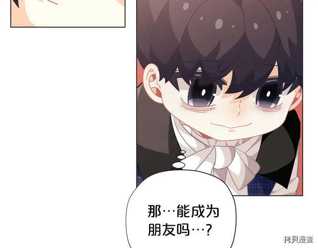 第15话55