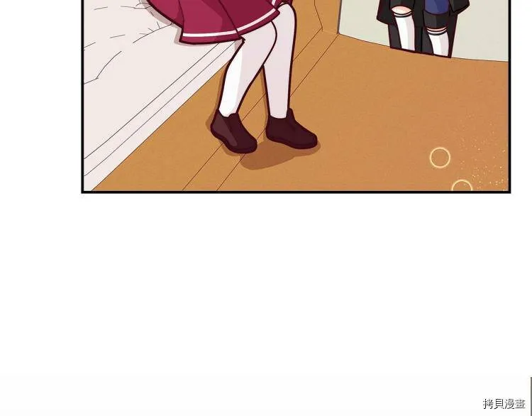 第50话42