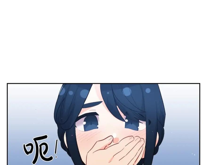 第179话 你们是什么人呢？145