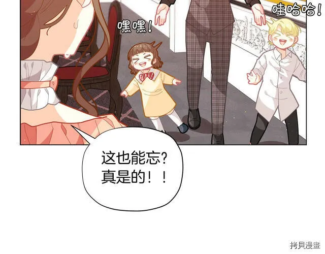 第14话118