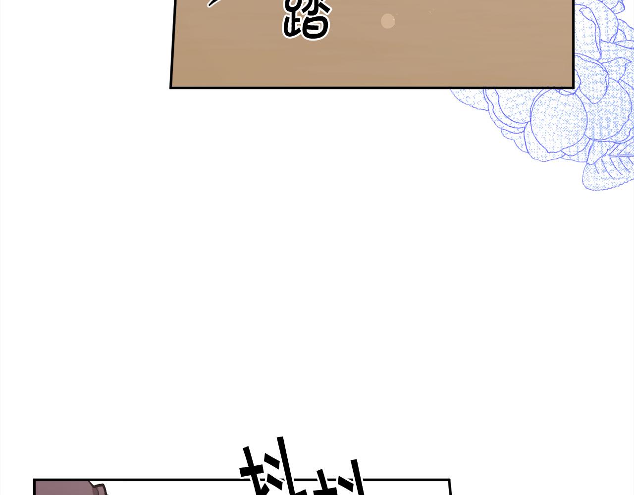 第102话 武术134