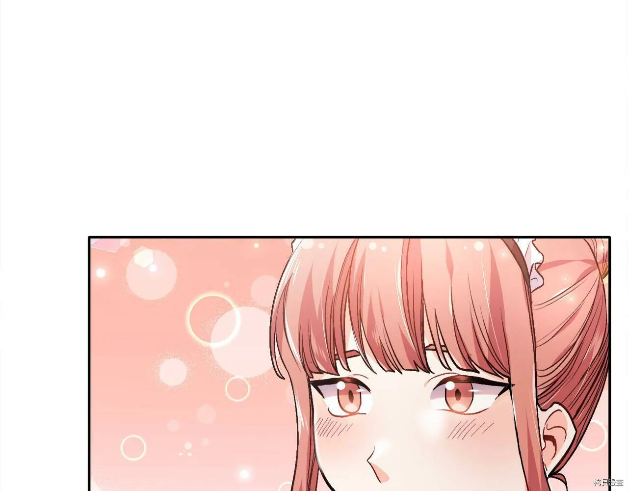 第83话142
