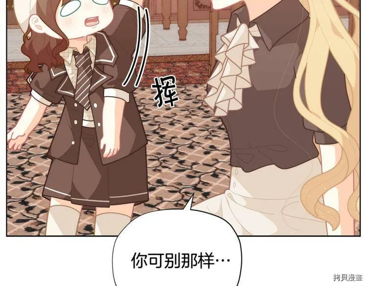 第37话105